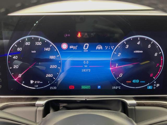 Sクラス S500 4マチックロングファーストEDAMGライン サンルーフ レーダーセーフティ/リアコンフォートPKG カープレイ Brumesterサウンド 360°カメラ 左右後席モニター 全席シートヒーター/ベンチレーション/パワーシート アンビエントライト(39枚目)