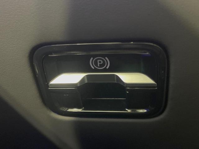 Sクラス S500 4マチックロングファーストEDAMGライン サンルーフ レーダーセーフティ/リアコンフォートPKG カープレイ Brumesterサウンド 360°カメラ 左右後席モニター 全席シートヒーター/ベンチレーション/パワーシート アンビエントライト(40枚目)