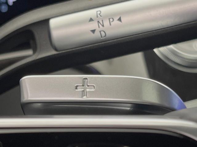 Sクラス S500 4マチックロングファーストEDAMGライン サンルーフ レーダーセーフティ/リアコンフォートPKG カープレイ Brumesterサウンド 360°カメラ 左右後席モニター 全席シートヒーター/ベンチレーション/パワーシート アンビエントライト(43枚目)