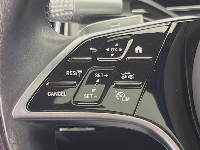 Sクラス S500 4マチックロングファーストEDAMGライン サンルーフ レーダーセーフティ/リアコンフォートPKG カープレイ Brumesterサウンド 360°カメラ 左右後席モニター 全席シートヒーター/ベンチレーション/パワーシート アンビエントライト(45枚目)
