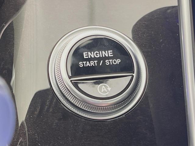 Sクラス S500 4マチックロングファーストEDAMGライン サンルーフ レーダーセーフティ/リアコンフォートPKG カープレイ Brumesterサウンド 360°カメラ 左右後席モニター 全席シートヒーター/ベンチレーション/パワーシート アンビエントライト(46枚目)