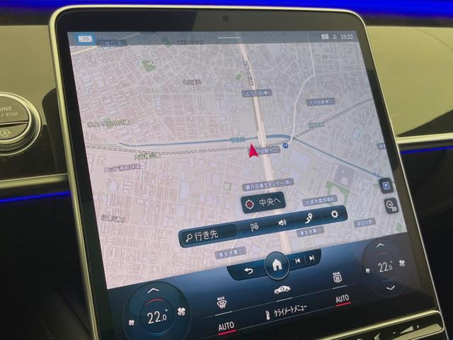 Sクラス S500 4マチックロングファーストEDAMGライン サンルーフ レーダーセーフティ/リアコンフォートPKG カープレイ Brumesterサウンド 360°カメラ 左右後席モニター 全席シートヒーター/ベンチレーション/パワーシート アンビエントライト(47枚目)