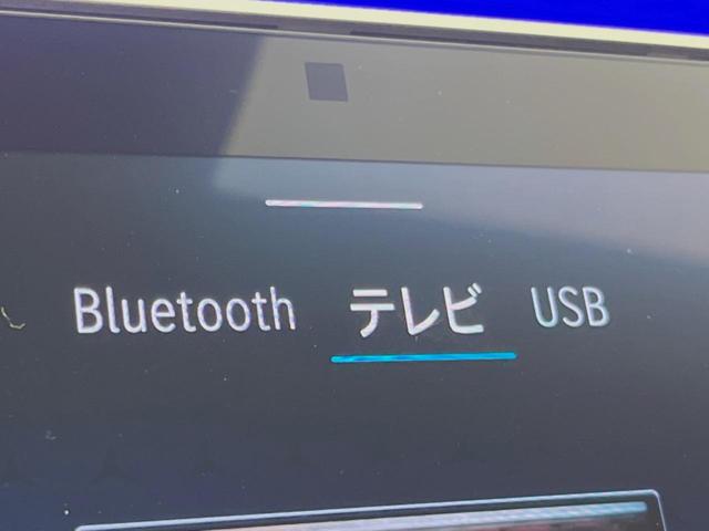 Sクラス S500 4マチックロングファーストEDAMGライン サンルーフ レーダーセーフティ/リアコンフォートPKG カープレイ Brumesterサウンド 360°カメラ 左右後席モニター 全席シートヒーター/ベンチレーション/パワーシート アンビエントライト(49枚目)