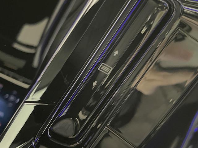 Sクラス S500 4マチックロングファーストEDAMGライン サンルーフ レーダーセーフティ/リアコンフォートPKG カープレイ Brumesterサウンド 360°カメラ 左右後席モニター 全席シートヒーター/ベンチレーション/パワーシート アンビエントライト(54枚目)