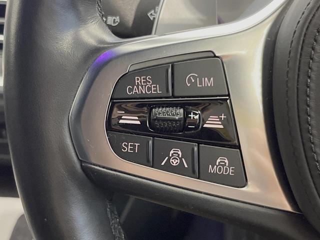 ●レーダークルーズコントロール：前の車との車間距離を一定にとりつつ、一定速度で自動走行してくれる次世代のクルーズコントロール！主に高速道路や自動車専用道路で使用する便利な機能です！