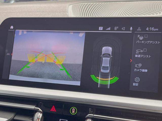 ●バックカメラ：便利な【バックカメラ】で安全確認もできます。駐車が苦手な方にもオススメな便利機能です。