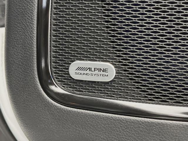 ジープ・コンパス リミテッド アダプティブクルーズコントロール ドライバーアテンションアラート カープレイ 360°カメラ ALPINEスピーカー 電動リアゲート 前席シートヒーター/パワーシート LEDライト ハイビームアシスト(8枚目)