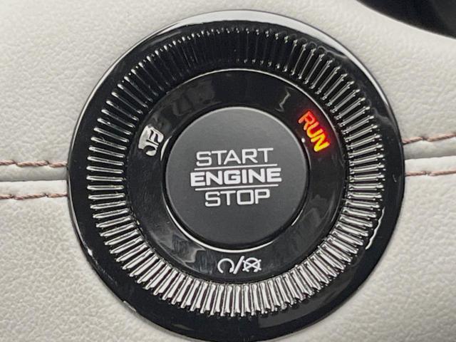 ジープ・コンパス リミテッド アダプティブクルーズコントロール ドライバーアテンションアラート カープレイ 360°カメラ ALPINEスピーカー 電動リアゲート 前席シートヒーター/パワーシート LEDライト ハイビームアシスト(39枚目)