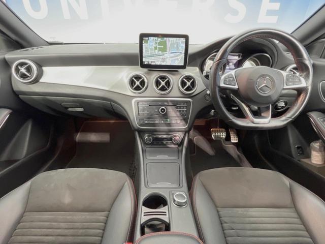 CLAクラス シューティングブレーク CLA180 シューティングブレーク スポーツ レーダーセーフティPKG 純正HDDナビ Bluetooth フルセグTV バックカメラ レーダークルーズコントロール パワーリアゲート シートヒーター前席 アイドリングストップ 合皮コンビシート(2枚目)