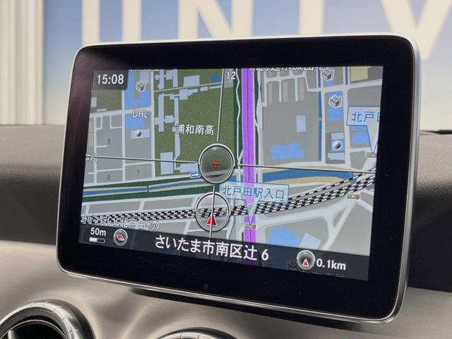 CLAクラス シューティングブレーク CLA180 シューティングブレーク スポーツ レーダーセーフティPKG 純正HDDナビ Bluetooth フルセグTV バックカメラ レーダークルーズコントロール パワーリアゲート シートヒーター前席 アイドリングストップ 合皮コンビシート(4枚目)