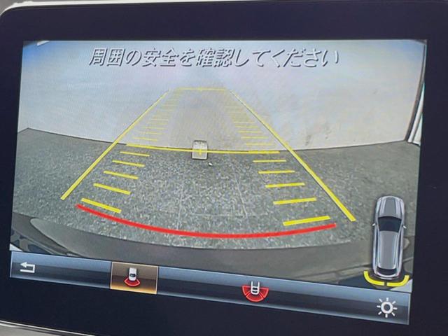 CLAクラス シューティングブレーク CLA180 シューティングブレーク スポーツ レーダーセーフティPKG 純正HDDナビ Bluetooth フルセグTV バックカメラ レーダークルーズコントロール パワーリアゲート シートヒーター前席 アイドリングストップ 合皮コンビシート(5枚目)