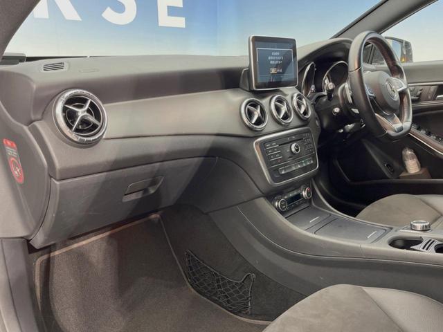 CLAクラス シューティングブレーク CLA180 シューティングブレーク スポーツ レーダーセーフティPKG 純正HDDナビ Bluetooth フルセグTV バックカメラ レーダークルーズコントロール パワーリアゲート シートヒーター前席 アイドリングストップ 合皮コンビシート(22枚目)