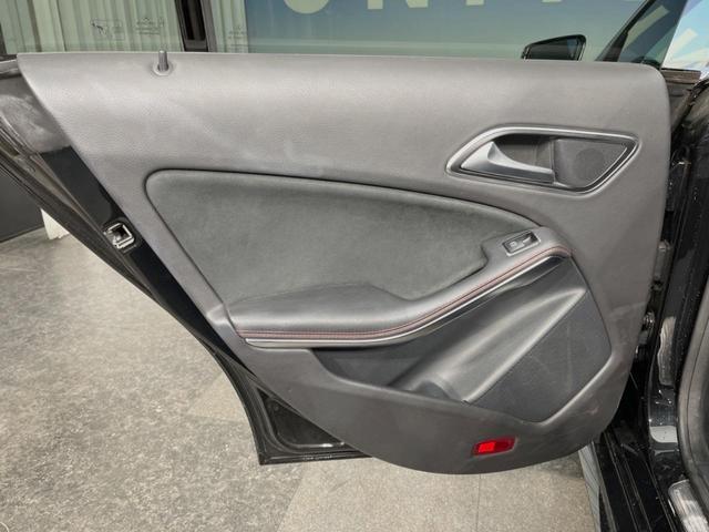 CLAクラス シューティングブレーク CLA180 シューティングブレーク スポーツ レーダーセーフティPKG 純正HDDナビ Bluetooth フルセグTV バックカメラ レーダークルーズコントロール パワーリアゲート シートヒーター前席 アイドリングストップ 合皮コンビシート(24枚目)