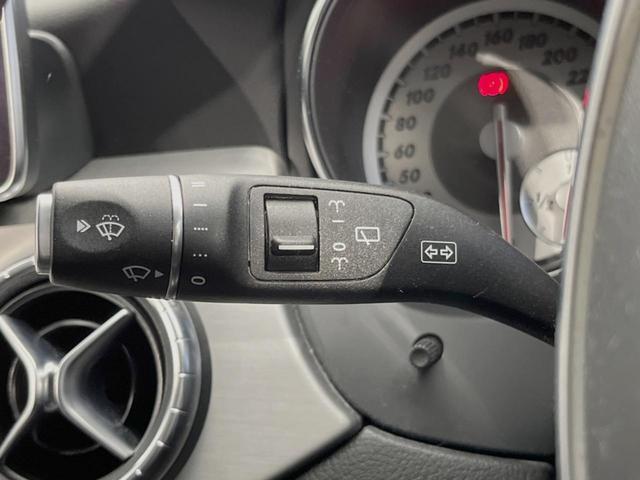 CLAクラス シューティングブレーク CLA180 シューティングブレーク スポーツ レーダーセーフティPKG 純正HDDナビ Bluetooth フルセグTV バックカメラ レーダークルーズコントロール パワーリアゲート シートヒーター前席 アイドリングストップ 合皮コンビシート(34枚目)