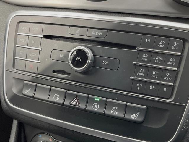 CLAクラス シューティングブレーク CLA180 シューティングブレーク スポーツ レーダーセーフティPKG 純正HDDナビ Bluetooth フルセグTV バックカメラ レーダークルーズコントロール パワーリアゲート シートヒーター前席 アイドリングストップ 合皮コンビシート(40枚目)
