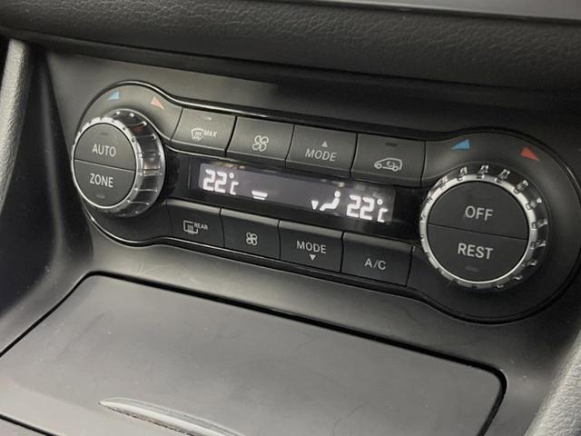 CLAクラス シューティングブレーク CLA180 シューティングブレーク スポーツ レーダーセーフティPKG 純正HDDナビ Bluetooth フルセグTV バックカメラ レーダークルーズコントロール パワーリアゲート シートヒーター前席 アイドリングストップ 合皮コンビシート(41枚目)