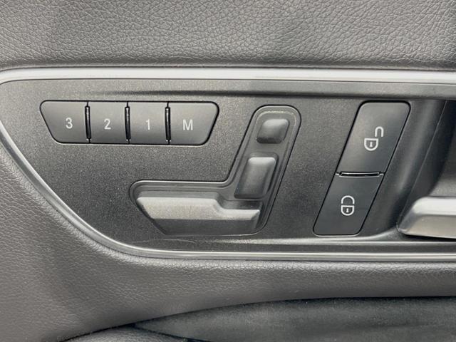 CLAクラス シューティングブレーク CLA180 シューティングブレーク スポーツ レーダーセーフティPKG 純正HDDナビ Bluetooth フルセグTV バックカメラ レーダークルーズコントロール パワーリアゲート シートヒーター前席 アイドリングストップ 合皮コンビシート(43枚目)