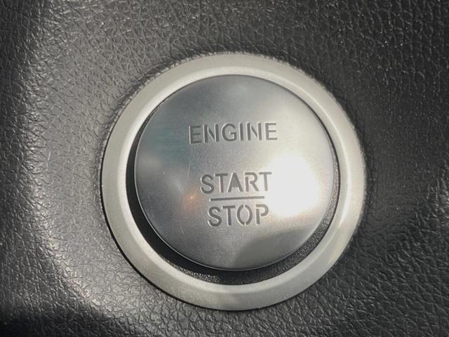 CLAクラス シューティングブレーク CLA180 シューティングブレーク スポーツ レーダーセーフティPKG 純正HDDナビ Bluetooth フルセグTV バックカメラ レーダークルーズコントロール パワーリアゲート シートヒーター前席 アイドリングストップ 合皮コンビシート(44枚目)