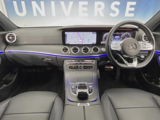 Eクラスステーションワゴン E300 ステーションワゴンアバンギャルド スポーツ レザーエクスクルーシブPKG レーダーセーフティPKG 360°カメラ LEDヘッドランプ/ハイビームアシスト 全席シートヒーター 12.3インチナビ フルセグTV 黒革シート パワーバックドア(2枚目)