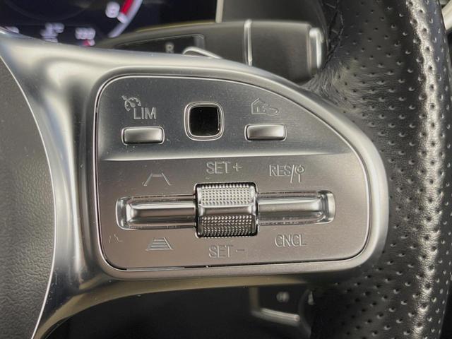 Eクラスステーションワゴン E300 ステーションワゴンアバンギャルド スポーツ レザーエクスクルーシブPKG レーダーセーフティPKG 360°カメラ LEDヘッドランプ/ハイビームアシスト 全席シートヒーター 12.3インチナビ フルセグTV 黒革シート パワーバックドア(4枚目)