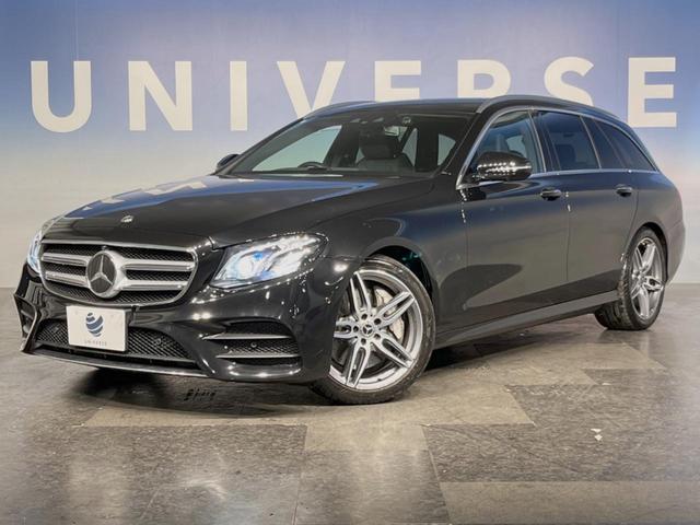 Eクラスステーションワゴン E300 ステーションワゴンアバンギャルド スポーツ レザーエクスクルーシブPKG レーダーセーフティPKG 360°カメラ LEDヘッドランプ/ハイビームアシスト 全席シートヒーター 12.3インチナビ フルセグTV 黒革シート パワーバックドア(11枚目)