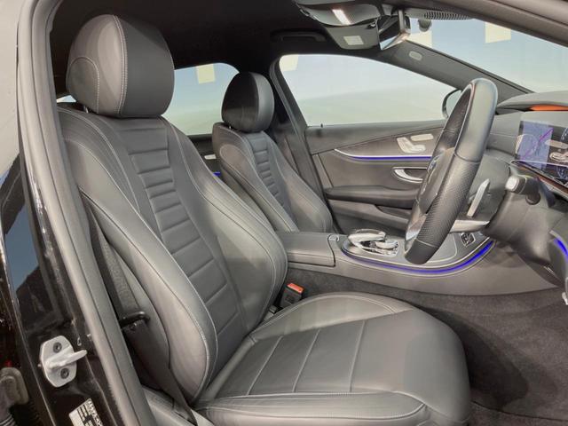 Eクラスステーションワゴン E300 ステーションワゴンアバンギャルド スポーツ レザーエクスクルーシブPKG レーダーセーフティPKG 360°カメラ LEDヘッドランプ/ハイビームアシスト 全席シートヒーター 12.3インチナビ フルセグTV 黒革シート パワーバックドア(12枚目)