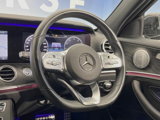 Eクラスステーションワゴン E300 ステーションワゴンアバンギャルド スポーツ レザーエクスクルーシブPKG レーダーセーフティPKG 360°カメラ LEDヘッドランプ/ハイビームアシスト 全席シートヒーター 12.3インチナビ フルセグTV 黒革シート パワーバックドア(22枚目)