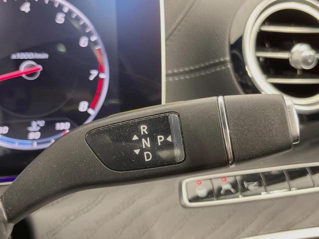 Eクラスステーションワゴン E300 ステーションワゴンアバンギャルド スポーツ レザーエクスクルーシブPKG レーダーセーフティPKG 360°カメラ LEDヘッドランプ/ハイビームアシスト 全席シートヒーター 12.3インチナビ フルセグTV 黒革シート パワーバックドア(25枚目)