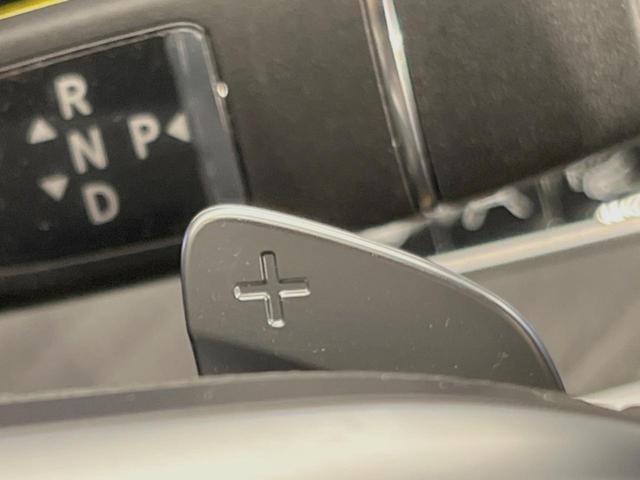 Eクラスステーションワゴン E300 ステーションワゴンアバンギャルド スポーツ レザーエクスクルーシブPKG レーダーセーフティPKG 360°カメラ LEDヘッドランプ/ハイビームアシスト 全席シートヒーター 12.3インチナビ フルセグTV 黒革シート パワーバックドア(27枚目)