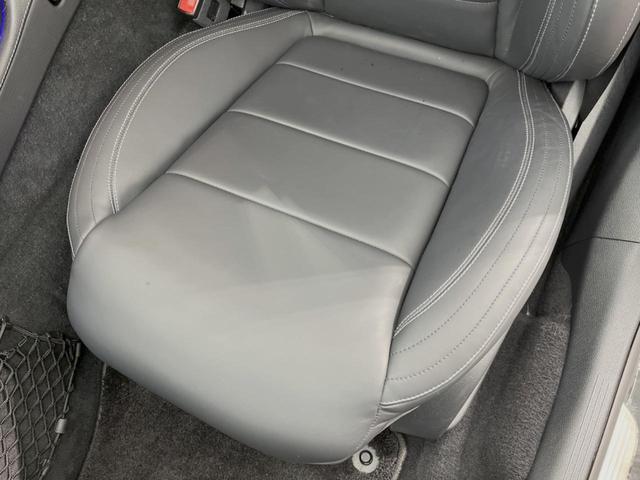 Eクラスステーションワゴン E300 ステーションワゴンアバンギャルド スポーツ レザーエクスクルーシブPKG レーダーセーフティPKG 360°カメラ LEDヘッドランプ/ハイビームアシスト 全席シートヒーター 12.3インチナビ フルセグTV 黒革シート パワーバックドア(29枚目)