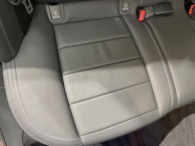 Eクラスステーションワゴン E300 ステーションワゴンアバンギャルド スポーツ レザーエクスクルーシブPKG レーダーセーフティPKG 360°カメラ LEDヘッドランプ/ハイビームアシスト 全席シートヒーター 12.3インチナビ フルセグTV 黒革シート パワーバックドア(30枚目)