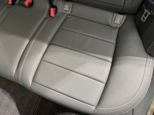 Eクラスステーションワゴン E300 ステーションワゴンアバンギャルド スポーツ レザーエクスクルーシブPKG レーダーセーフティPKG 360°カメラ LEDヘッドランプ/ハイビームアシスト 全席シートヒーター 12.3インチナビ フルセグTV 黒革シート パワーバックドア(31枚目)