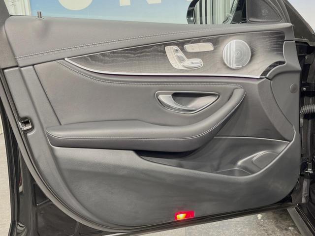 Eクラスステーションワゴン E300 ステーションワゴンアバンギャルド スポーツ レザーエクスクルーシブPKG レーダーセーフティPKG 360°カメラ LEDヘッドランプ/ハイビームアシスト 全席シートヒーター 12.3インチナビ フルセグTV 黒革シート パワーバックドア(32枚目)