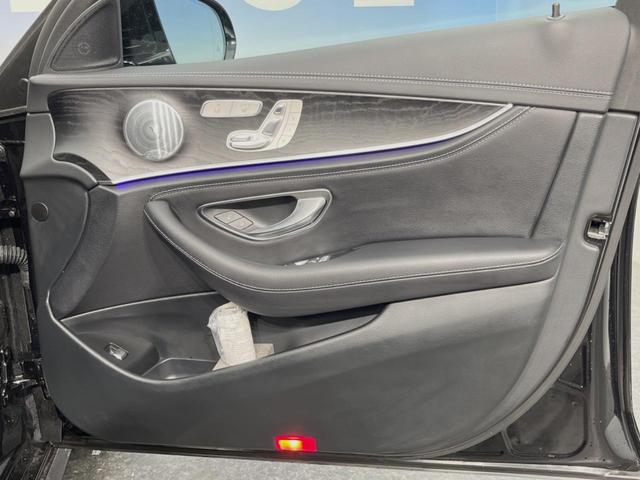 Eクラスステーションワゴン E300 ステーションワゴンアバンギャルド スポーツ レザーエクスクルーシブPKG レーダーセーフティPKG 360°カメラ LEDヘッドランプ/ハイビームアシスト 全席シートヒーター 12.3インチナビ フルセグTV 黒革シート パワーバックドア(33枚目)