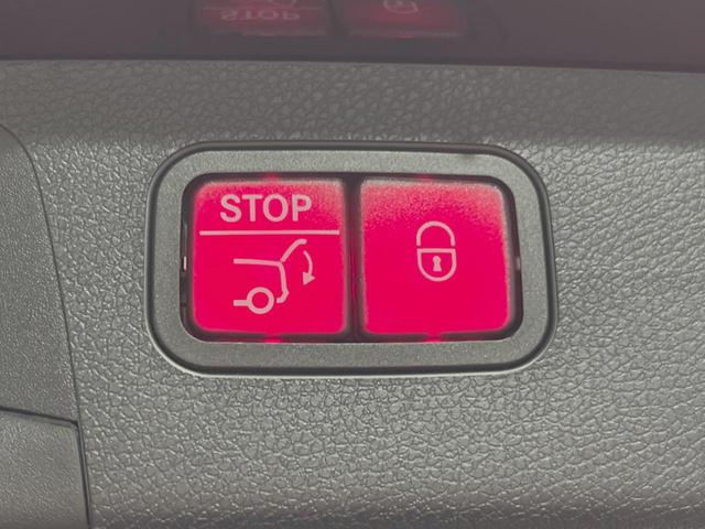 Eクラスステーションワゴン E300 ステーションワゴンアバンギャルド スポーツ レザーエクスクルーシブPKG レーダーセーフティPKG 360°カメラ LEDヘッドランプ/ハイビームアシスト 全席シートヒーター 12.3インチナビ フルセグTV 黒革シート パワーバックドア(42枚目)