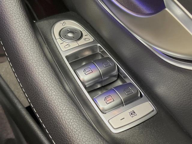 Eクラスステーションワゴン E300 ステーションワゴンアバンギャルド スポーツ レザーエクスクルーシブPKG レーダーセーフティPKG 360°カメラ LEDヘッドランプ/ハイビームアシスト 全席シートヒーター 12.3インチナビ フルセグTV 黒革シート パワーバックドア(45枚目)
