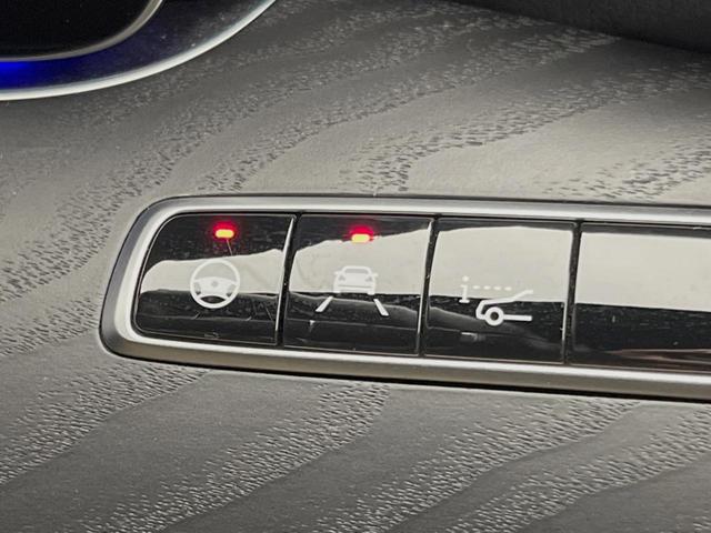 Eクラスステーションワゴン E300 ステーションワゴンアバンギャルド スポーツ レザーエクスクルーシブPKG レーダーセーフティPKG 360°カメラ LEDヘッドランプ/ハイビームアシスト 全席シートヒーター 12.3インチナビ フルセグTV 黒革シート パワーバックドア(46枚目)