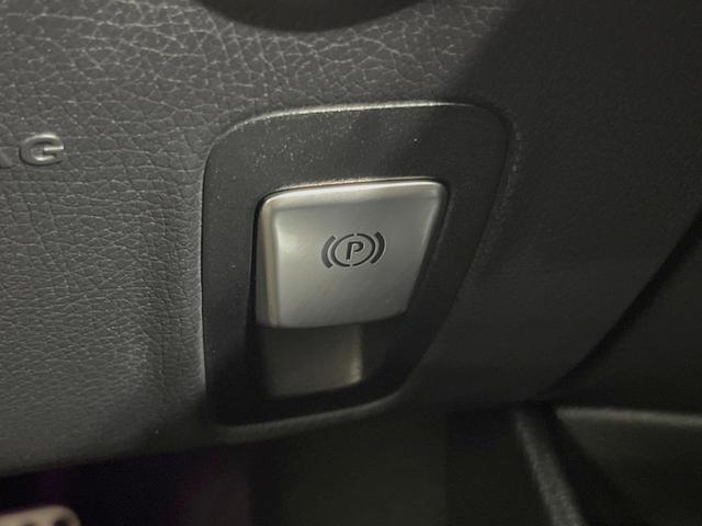 Eクラスステーションワゴン E300 ステーションワゴンアバンギャルド スポーツ レザーエクスクルーシブPKG レーダーセーフティPKG 360°カメラ LEDヘッドランプ/ハイビームアシスト 全席シートヒーター 12.3インチナビ フルセグTV 黒革シート パワーバックドア(48枚目)