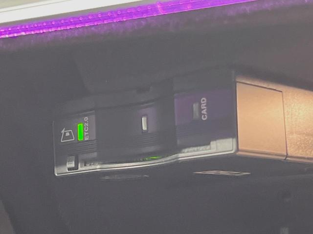 Eクラスステーションワゴン E300 ステーションワゴンアバンギャルド スポーツ レザーエクスクルーシブPKG レーダーセーフティPKG 360°カメラ LEDヘッドランプ/ハイビームアシスト 全席シートヒーター 12.3インチナビ フルセグTV 黒革シート パワーバックドア(57枚目)