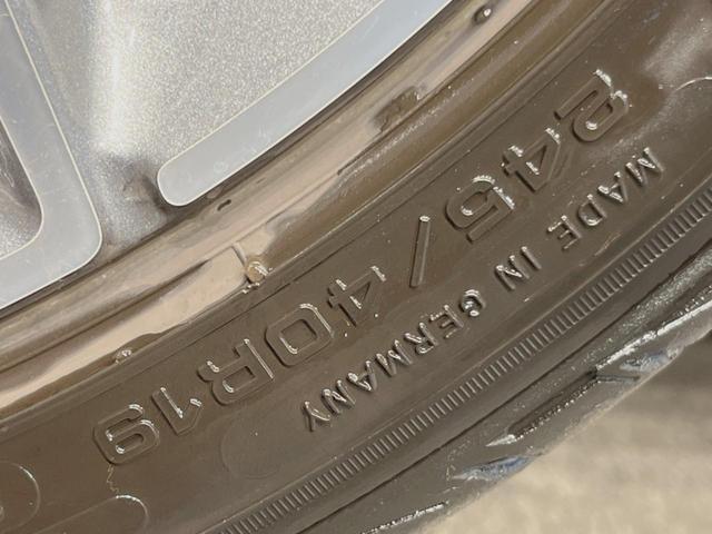 Eクラスステーションワゴン E300 ステーションワゴンアバンギャルド スポーツ レザーエクスクルーシブPKG レーダーセーフティPKG 360°カメラ LEDヘッドランプ/ハイビームアシスト 全席シートヒーター 12.3インチナビ フルセグTV 黒革シート パワーバックドア(62枚目)