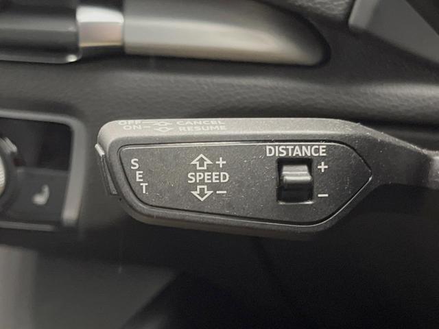 Ａ３ スポーツバック４０ＴＦＳＩクワトロ　スポーツ　ＳラインＰＫＧ　アシスタンスＰＫＧ　コンビニエンスＰＫＧ　アダプティブクルーズコントロール　ＭＭＩナビ　フルセグＴＶ　バックカメラ　ＬＥＤヘッドランプ／ハイビームアシスト　バーチャルコックピット（4枚目）