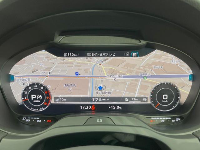 Ａ３ スポーツバック４０ＴＦＳＩクワトロ　スポーツ　ＳラインＰＫＧ　アシスタンスＰＫＧ　コンビニエンスＰＫＧ　アダプティブクルーズコントロール　ＭＭＩナビ　フルセグＴＶ　バックカメラ　ＬＥＤヘッドランプ／ハイビームアシスト　バーチャルコックピット（7枚目）