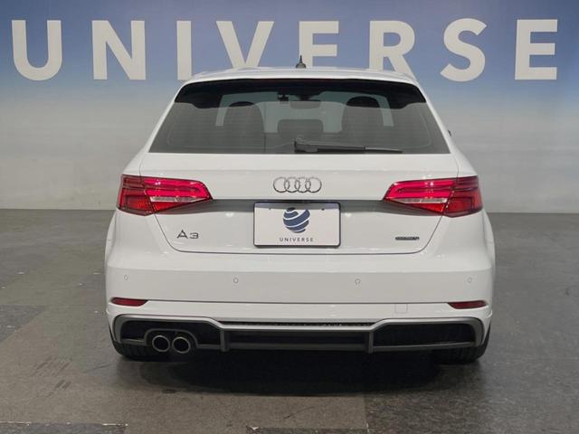 Ａ３ スポーツバック４０ＴＦＳＩクワトロ　スポーツ　ＳラインＰＫＧ　アシスタンスＰＫＧ　コンビニエンスＰＫＧ　アダプティブクルーズコントロール　ＭＭＩナビ　フルセグＴＶ　バックカメラ　ＬＥＤヘッドランプ／ハイビームアシスト　バーチャルコックピット（14枚目）