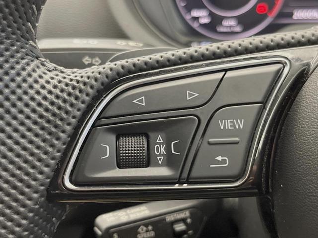 Ａ３ スポーツバック４０ＴＦＳＩクワトロ　スポーツ　ＳラインＰＫＧ　アシスタンスＰＫＧ　コンビニエンスＰＫＧ　アダプティブクルーズコントロール　ＭＭＩナビ　フルセグＴＶ　バックカメラ　ＬＥＤヘッドランプ／ハイビームアシスト　バーチャルコックピット（23枚目）