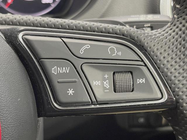 Ａ３ スポーツバック４０ＴＦＳＩクワトロ　スポーツ　ＳラインＰＫＧ　アシスタンスＰＫＧ　コンビニエンスＰＫＧ　アダプティブクルーズコントロール　ＭＭＩナビ　フルセグＴＶ　バックカメラ　ＬＥＤヘッドランプ／ハイビームアシスト　バーチャルコックピット（24枚目）