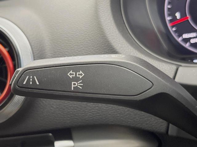 Ａ３ スポーツバック４０ＴＦＳＩクワトロ　スポーツ　ＳラインＰＫＧ　アシスタンスＰＫＧ　コンビニエンスＰＫＧ　アダプティブクルーズコントロール　ＭＭＩナビ　フルセグＴＶ　バックカメラ　ＬＥＤヘッドランプ／ハイビームアシスト　バーチャルコックピット（25枚目）