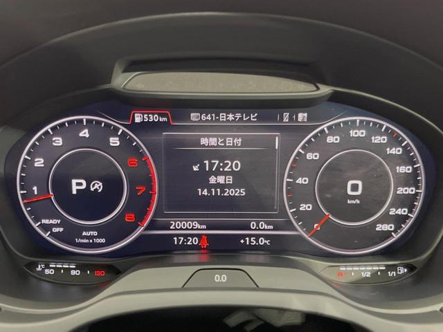 Ａ３ スポーツバック４０ＴＦＳＩクワトロ　スポーツ　ＳラインＰＫＧ　アシスタンスＰＫＧ　コンビニエンスＰＫＧ　アダプティブクルーズコントロール　ＭＭＩナビ　フルセグＴＶ　バックカメラ　ＬＥＤヘッドランプ／ハイビームアシスト　バーチャルコックピット（41枚目）