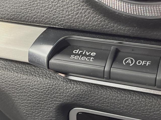 Ａ３ スポーツバック４０ＴＦＳＩクワトロ　スポーツ　ＳラインＰＫＧ　アシスタンスＰＫＧ　コンビニエンスＰＫＧ　アダプティブクルーズコントロール　ＭＭＩナビ　フルセグＴＶ　バックカメラ　ＬＥＤヘッドランプ／ハイビームアシスト　バーチャルコックピット（49枚目）