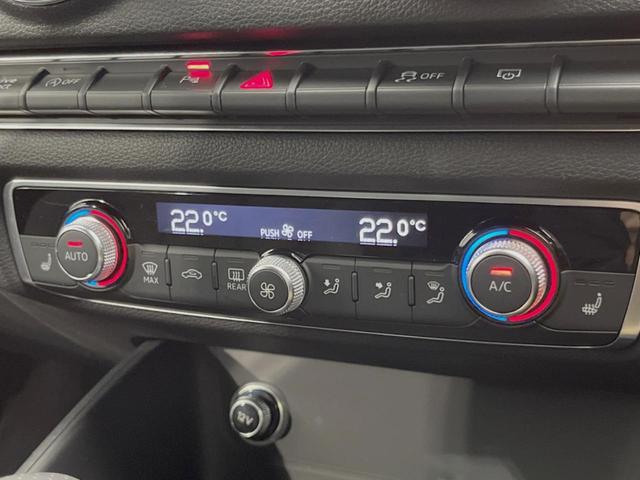 Ａ３ スポーツバック４０ＴＦＳＩクワトロ　スポーツ　ＳラインＰＫＧ　アシスタンスＰＫＧ　コンビニエンスＰＫＧ　アダプティブクルーズコントロール　ＭＭＩナビ　フルセグＴＶ　バックカメラ　ＬＥＤヘッドランプ／ハイビームアシスト　バーチャルコックピット（50枚目）