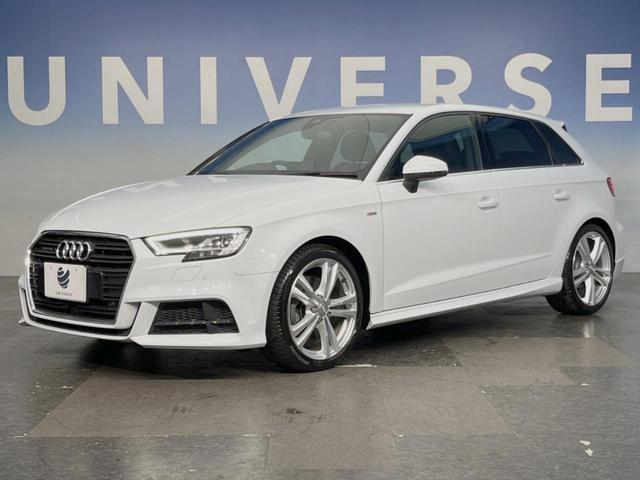 Ａ３ スポーツバック４０ＴＦＳＩクワトロ　スポーツ　ＳラインＰＫＧ　アシスタンスＰＫＧ　コンビニエンスＰＫＧ　アダプティブクルーズコントロール　ＭＭＩナビ　フルセグＴＶ　バックカメラ　ＬＥＤヘッドランプ／ハイビームアシスト　バーチャルコックピット（56枚目）